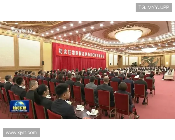 [视频]2025年对台工作会议在京召开 王沪宁出席并讲话.